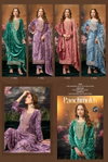 Panchmukh By Fourdots Velvet Designer Salwar Suits Wholesale Shop In Surat